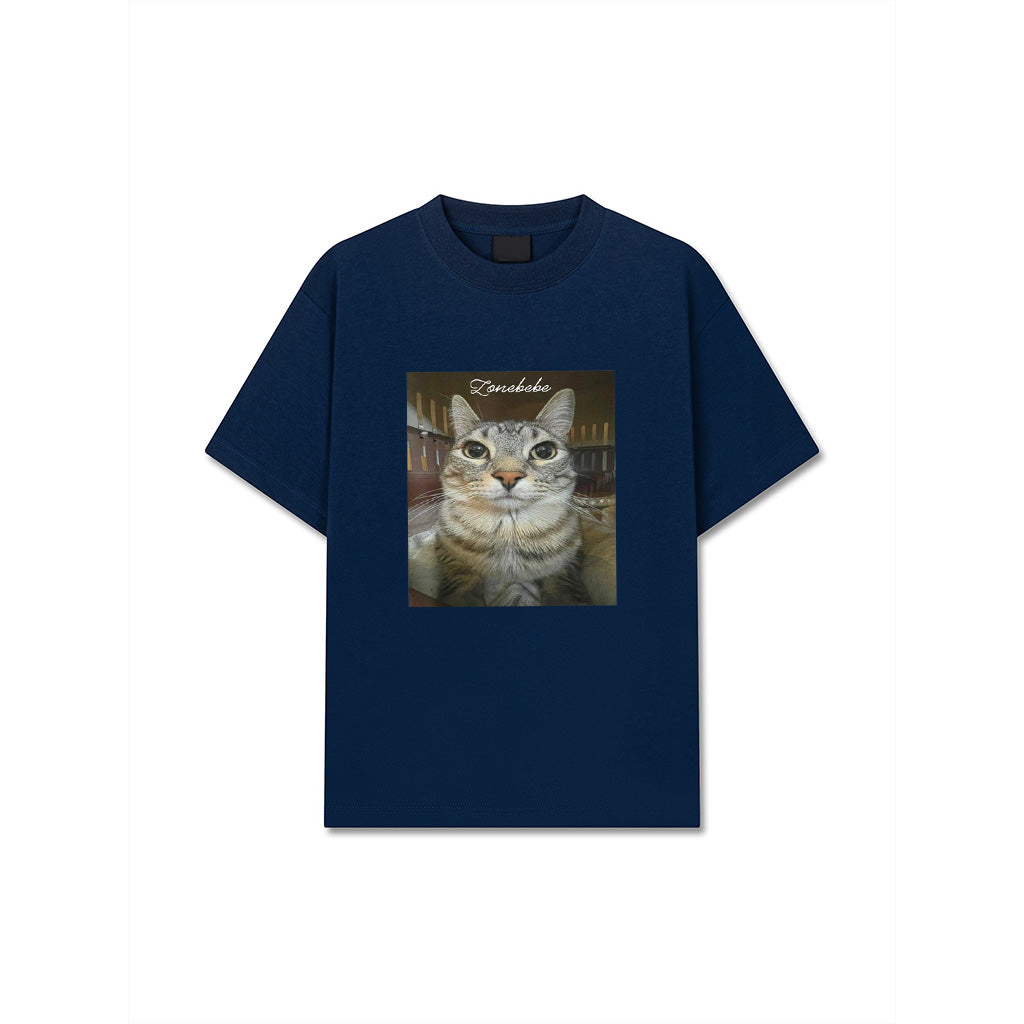 Funny Silly Staring Cat Funny Meme T-Shirt