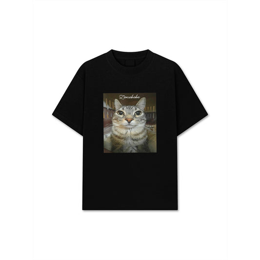 Funny Silly Staring Cat Funny Meme T-Shirt
